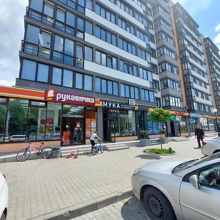 новобудова стрийська 45а автовокзал гашека онколікарня Apartment